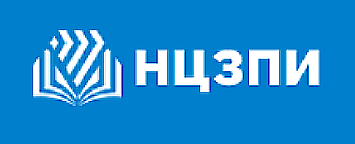 НЦЗПИ